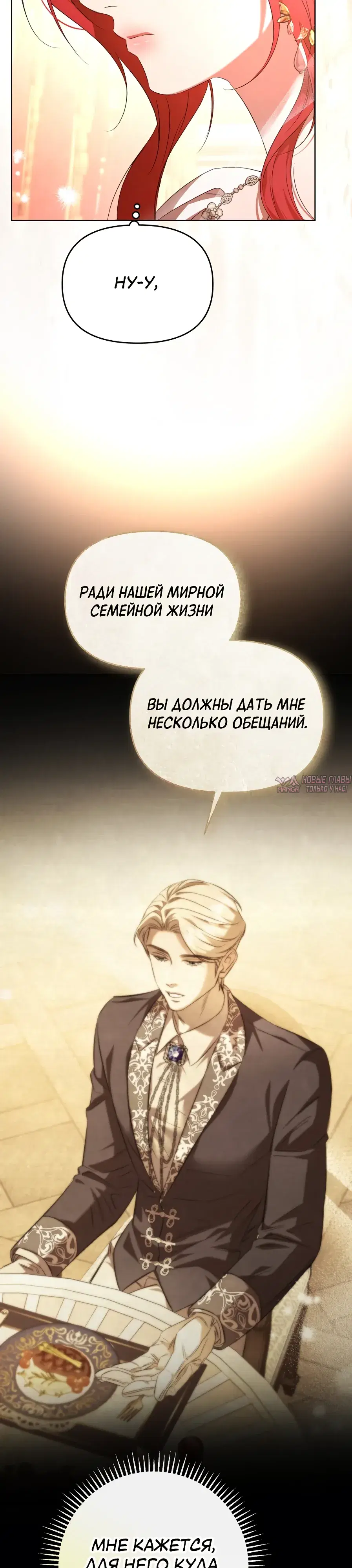Page 26.000