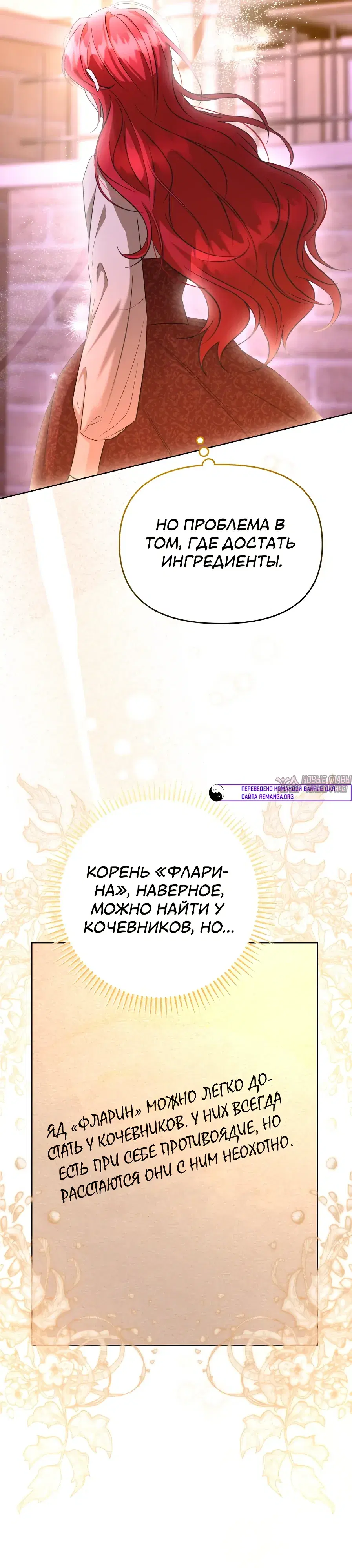 Page 26.000
