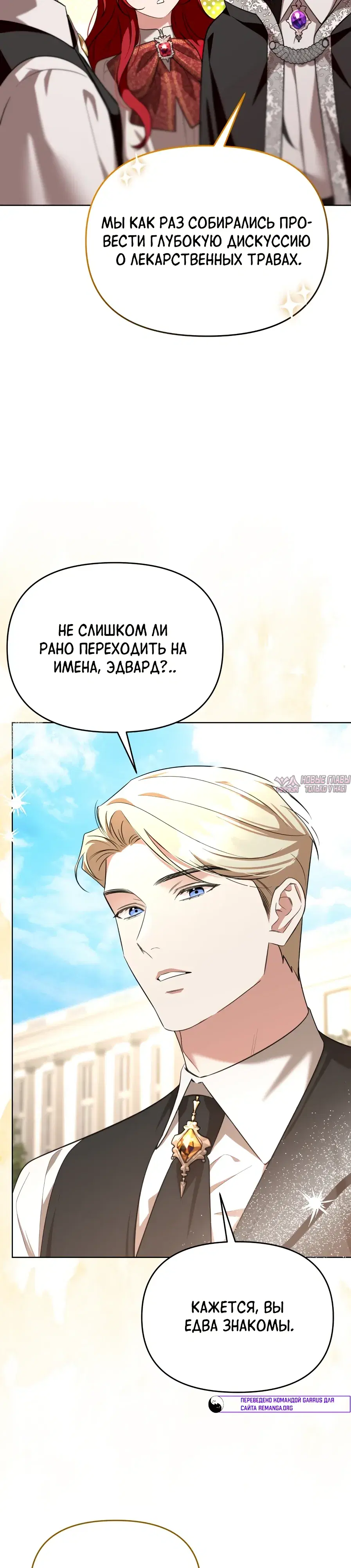 Page 27.000