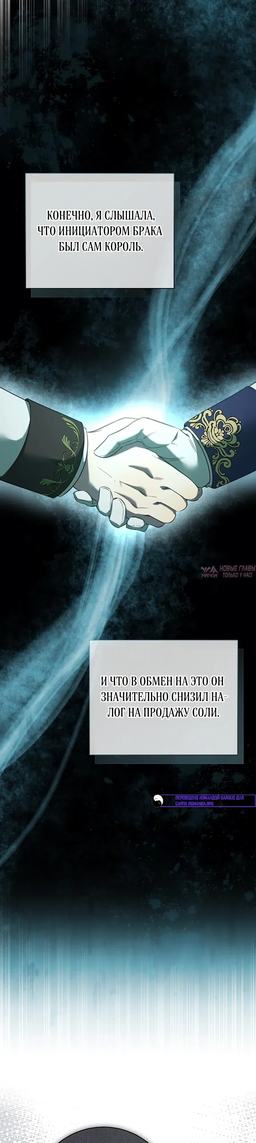 Page 27.000