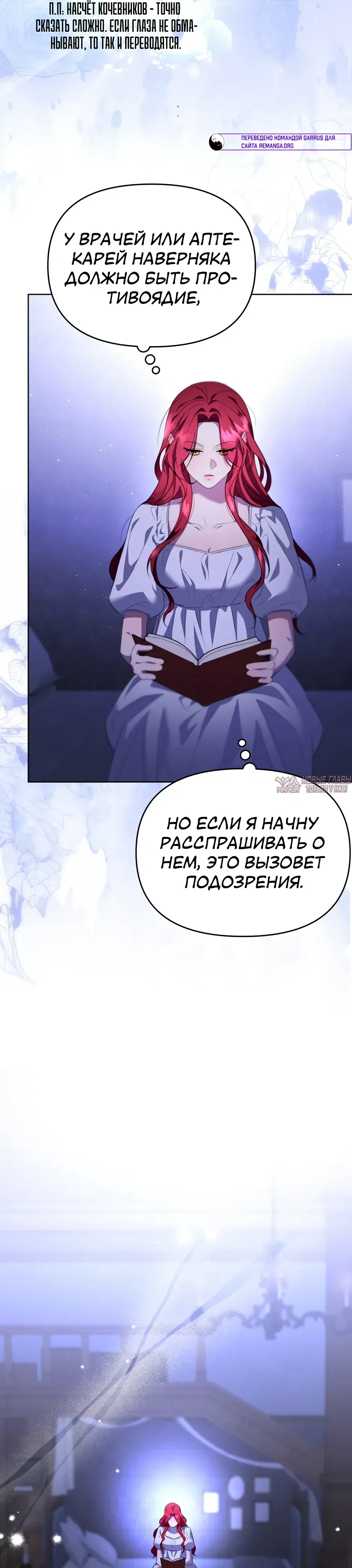 Page 28.000
