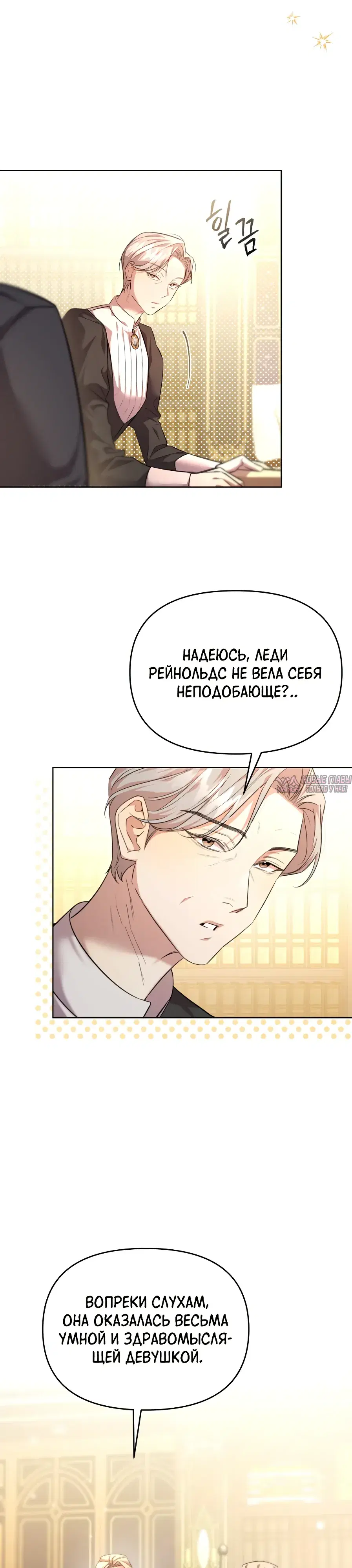 Page 28.000