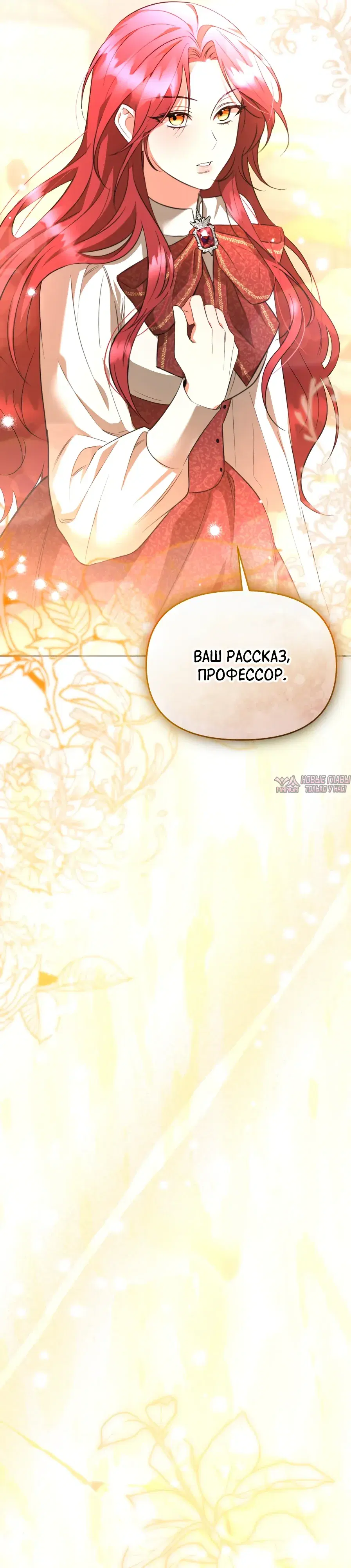 Page 20.000
