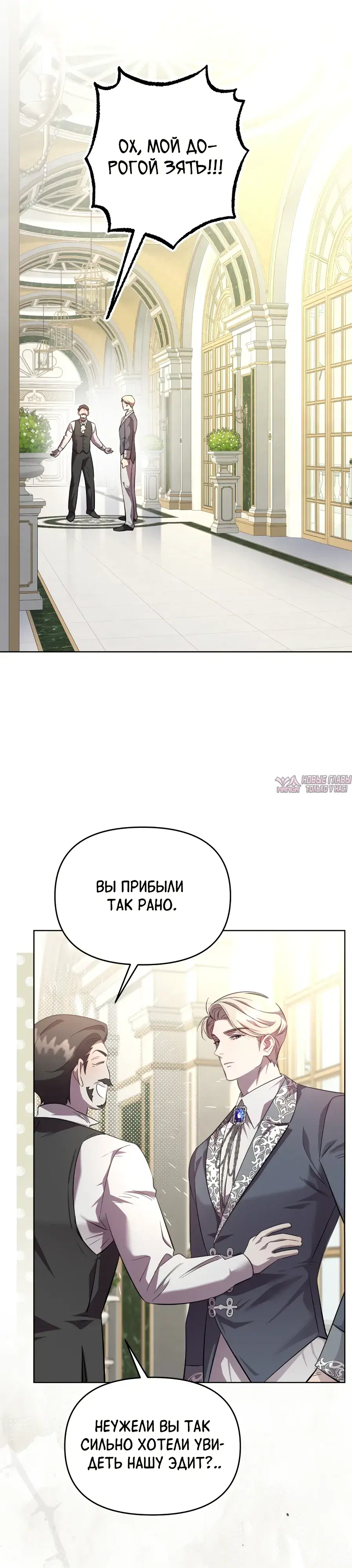 Page 21.000