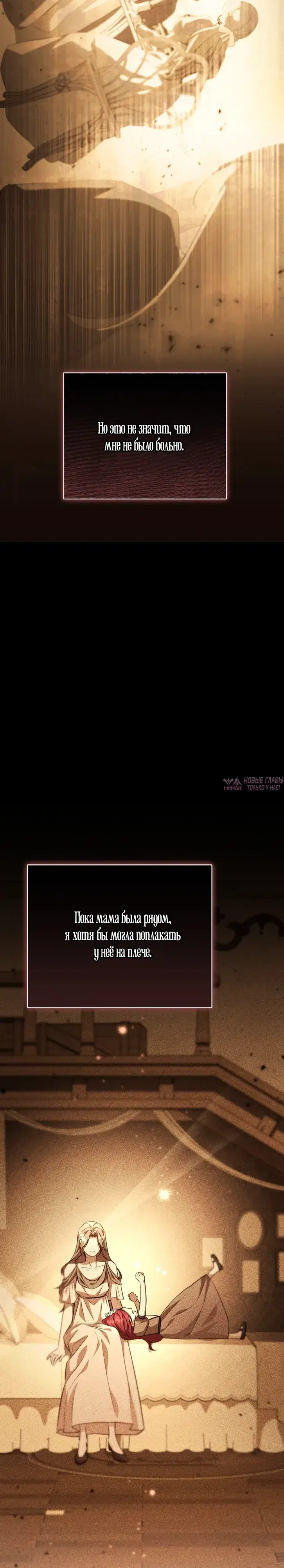 Page 21.000