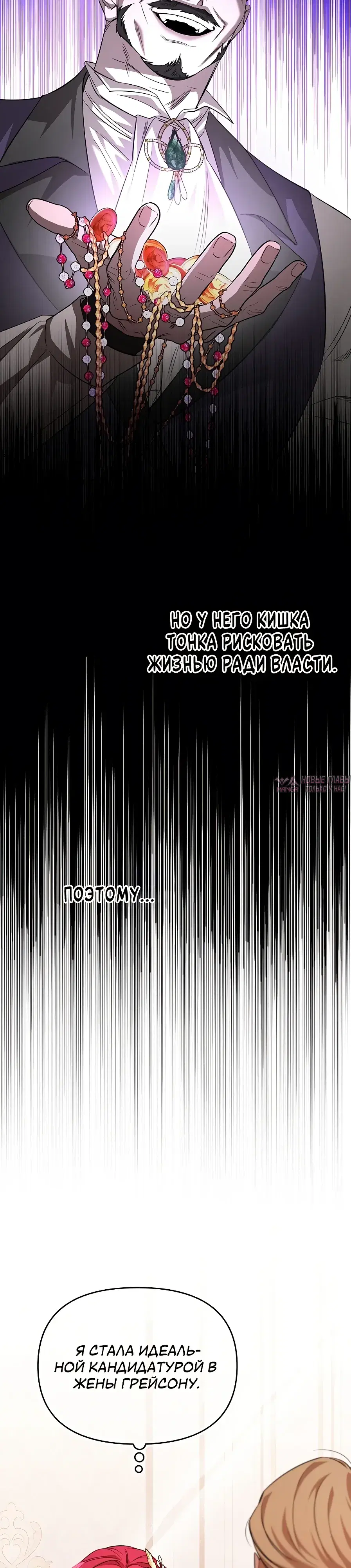 Page 23.000