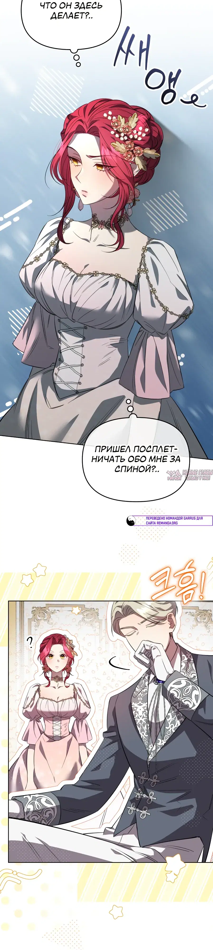 Page 34.000