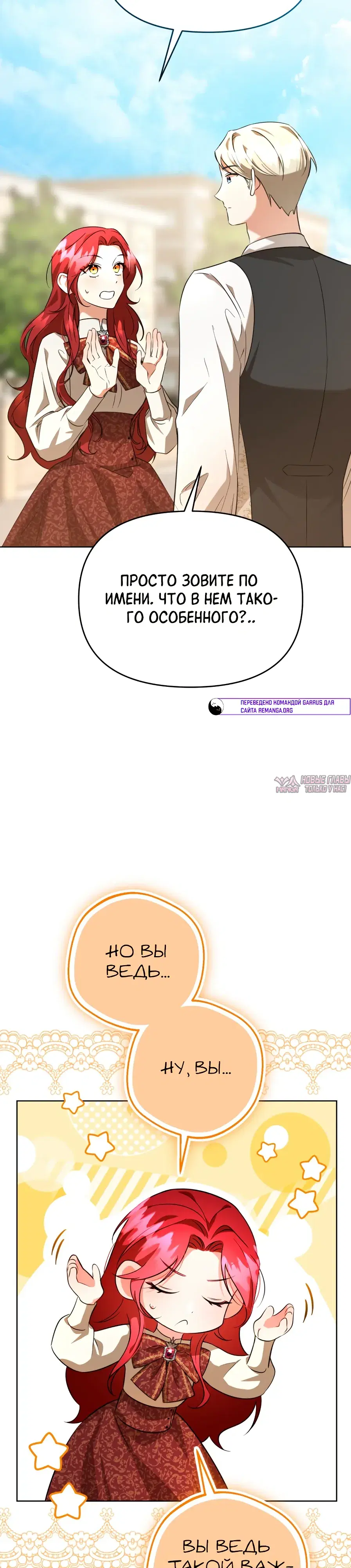 Page 34.000