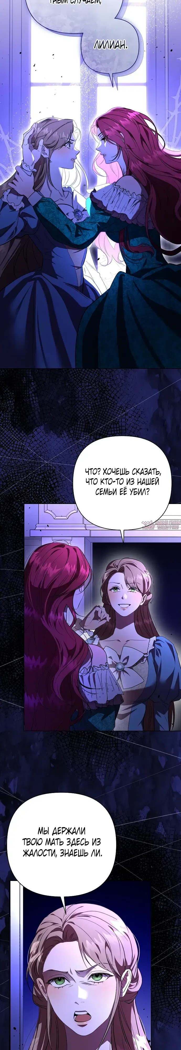 Page 35.000