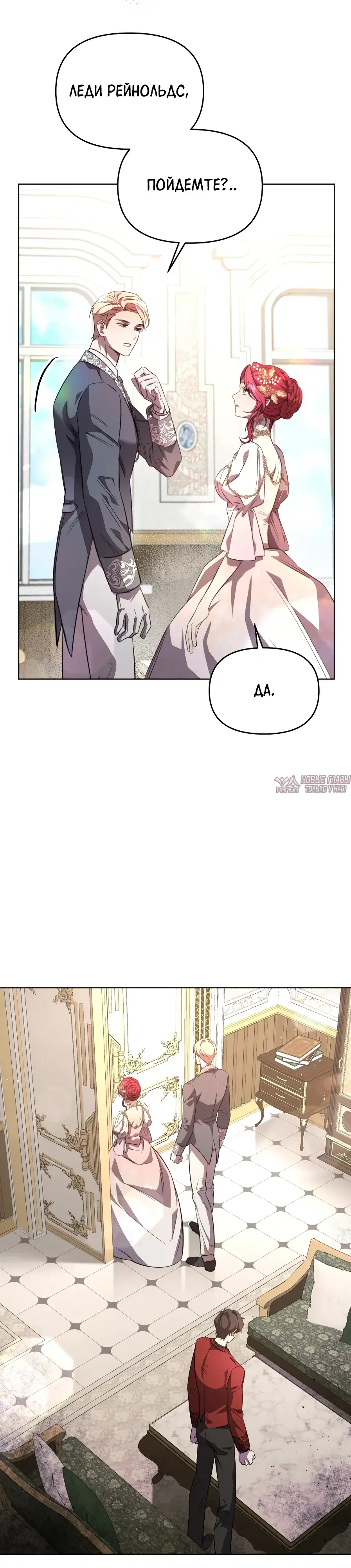 Page 35.000