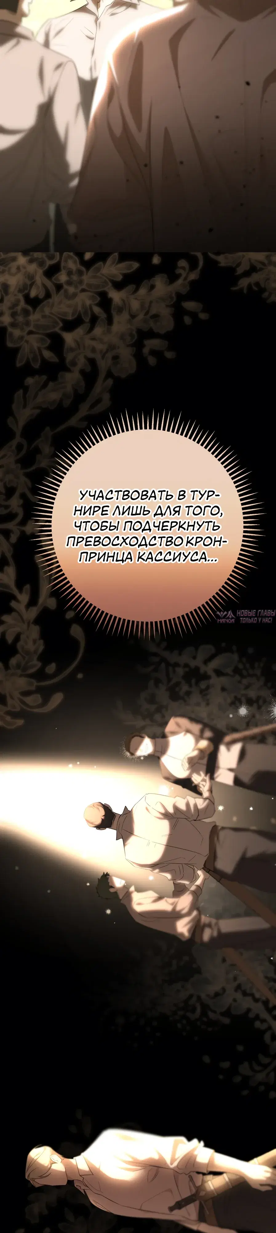Page 35.000
