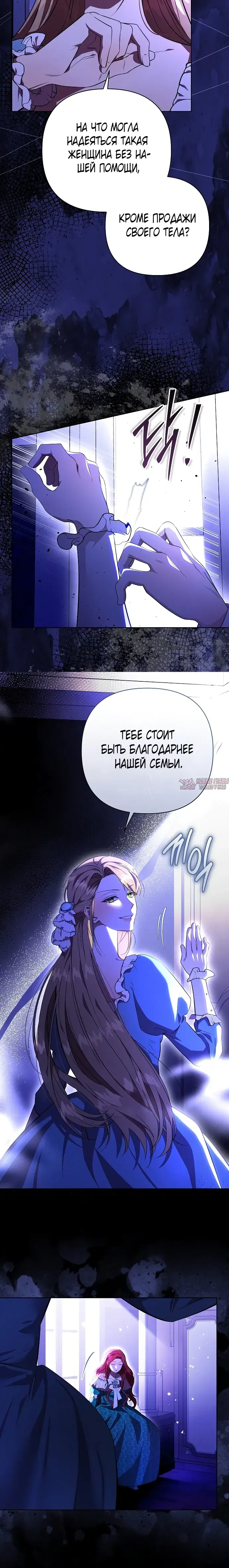 Page 36.000