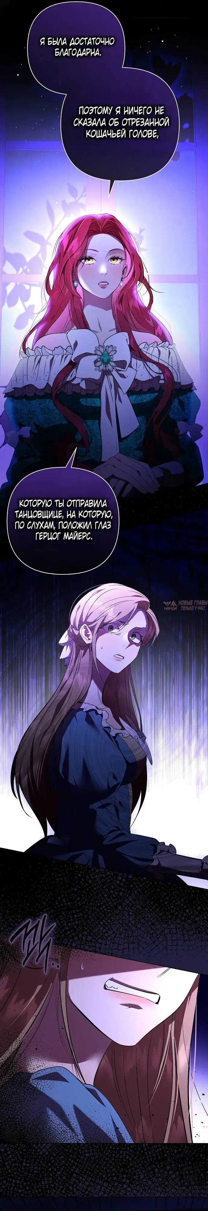Page 37.000