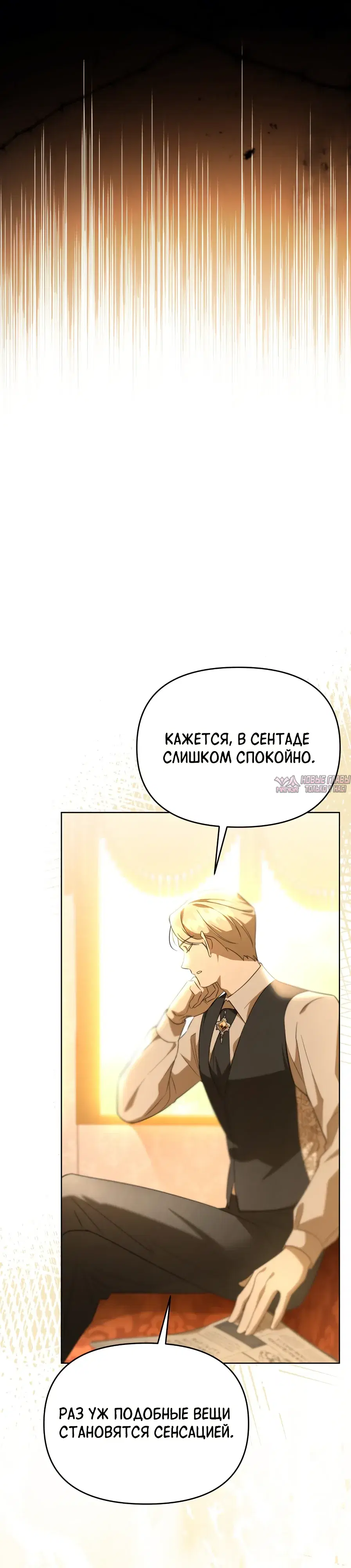 Page 37.000