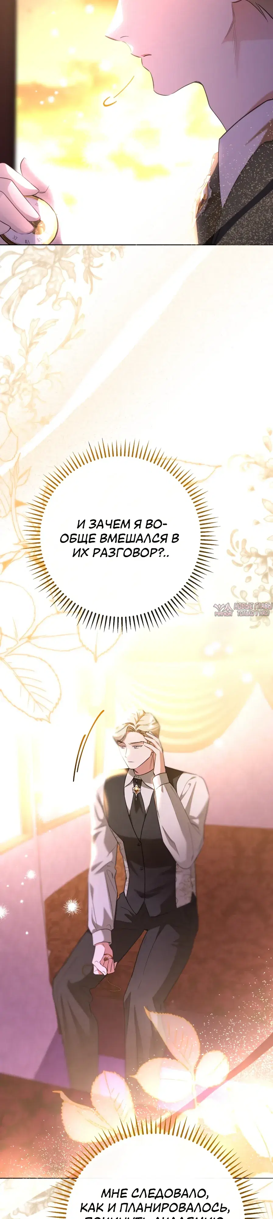 Page 37.000