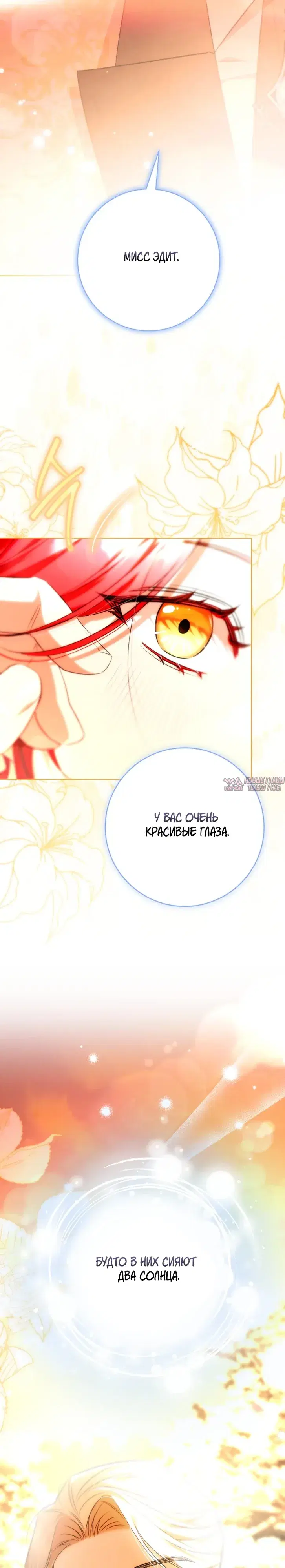 Page 37.000