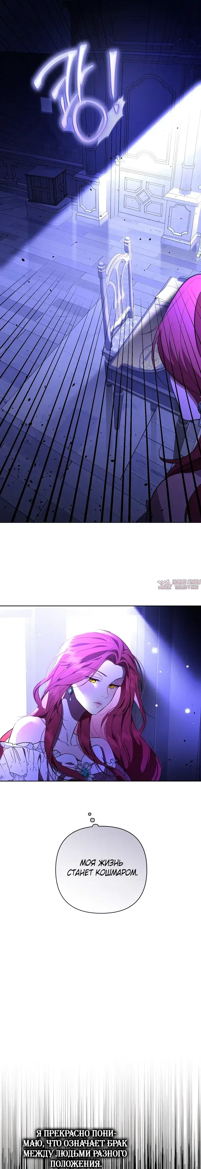 Page 38.000