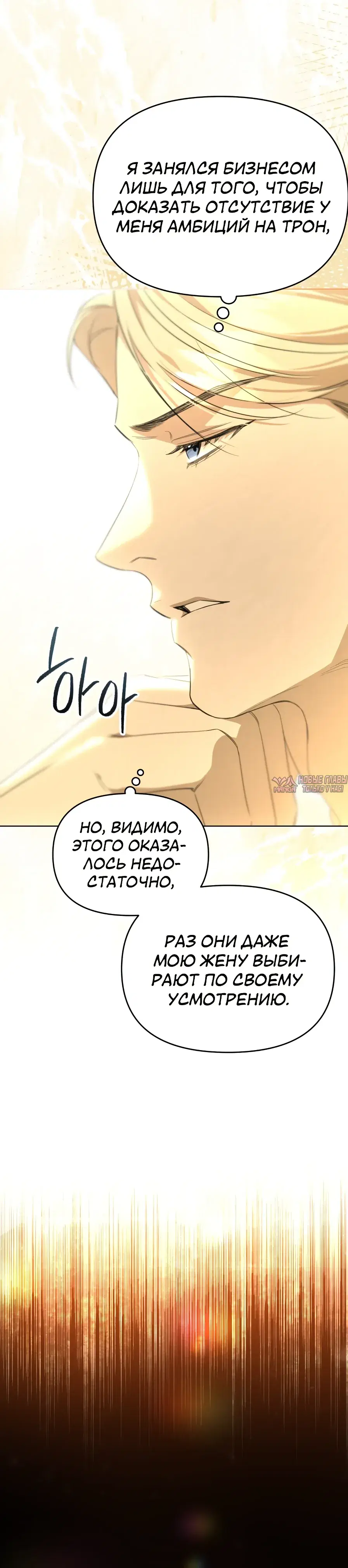 Page 38.000