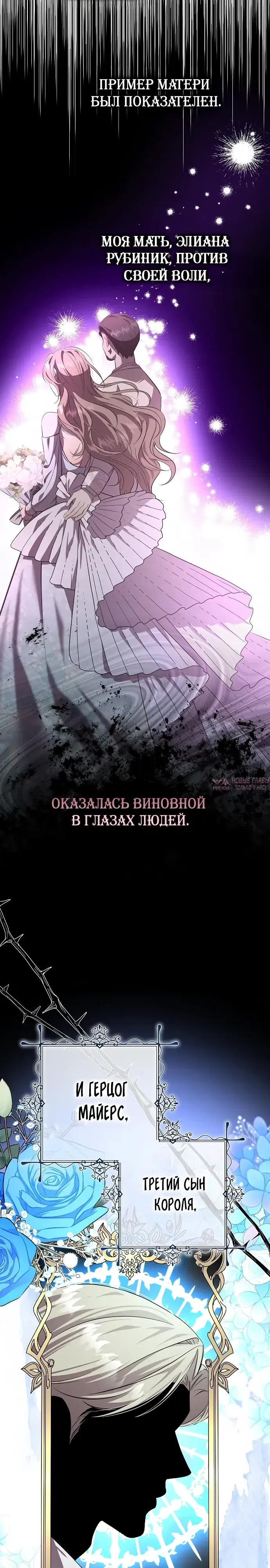 Page 39.000
