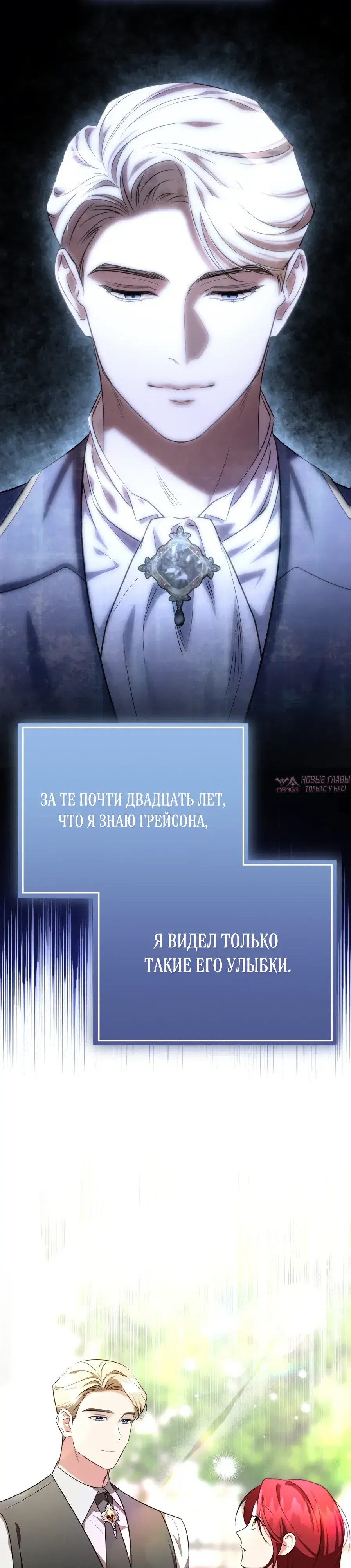 Page 39.000