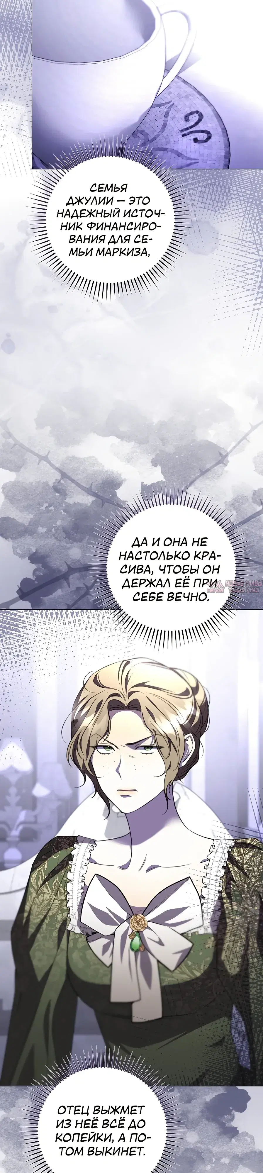 Page 39.000