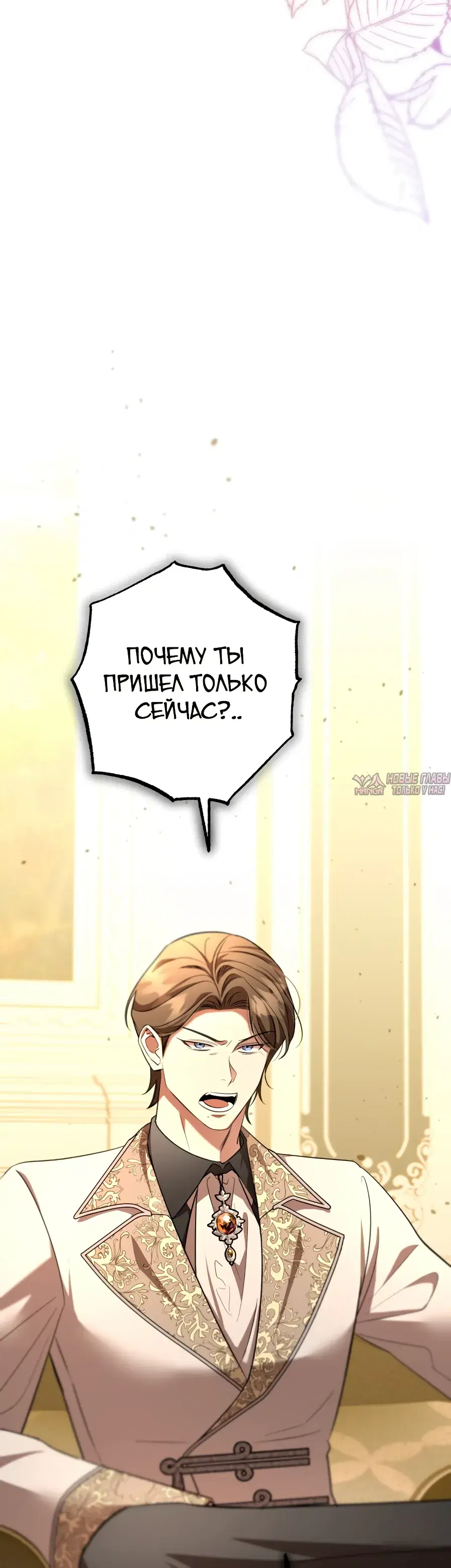 Page 39.000