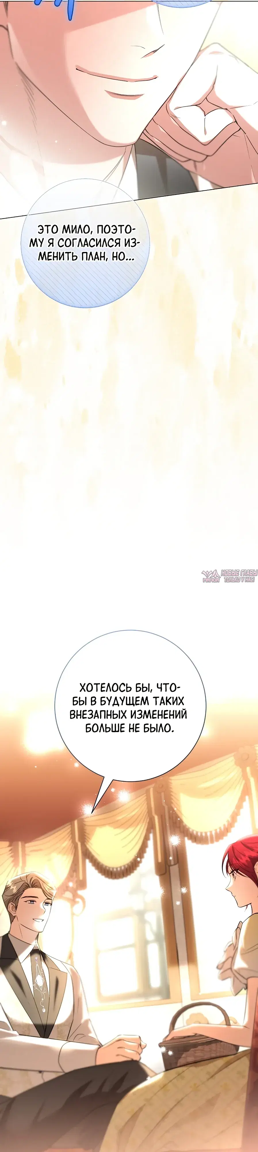 Page 39.000