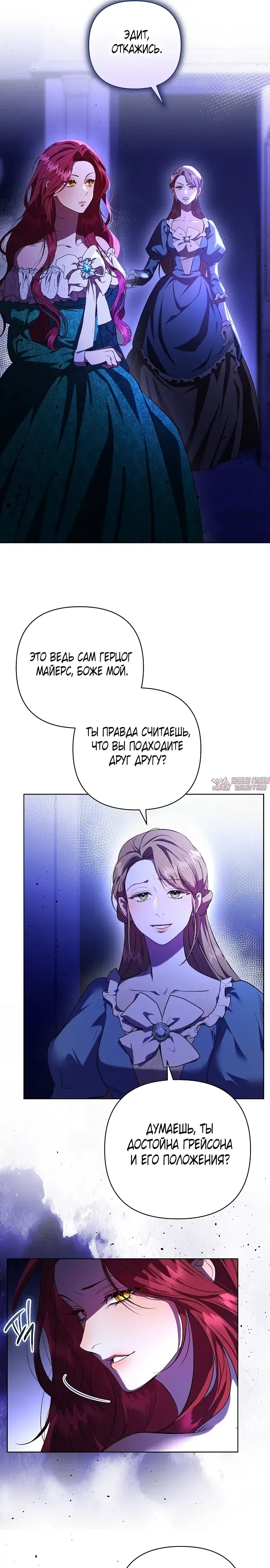 Page 31.000