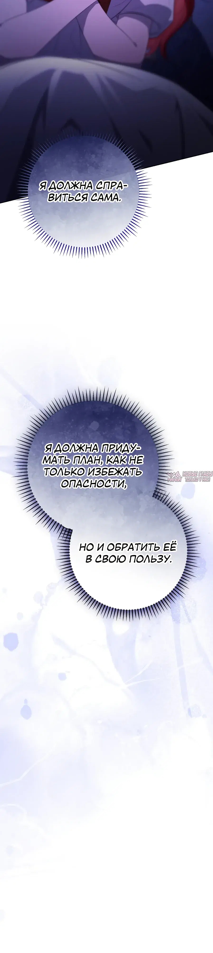 Page 31.000