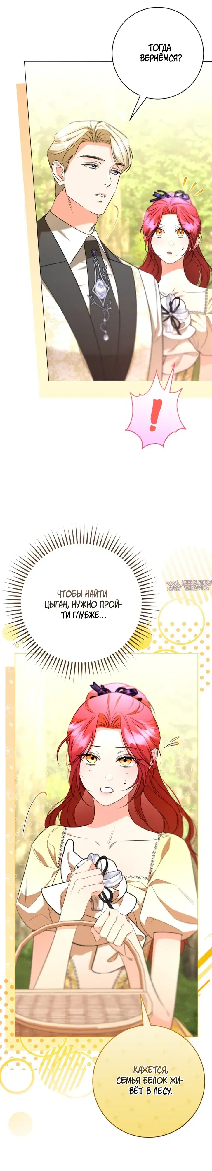 Page 31.000