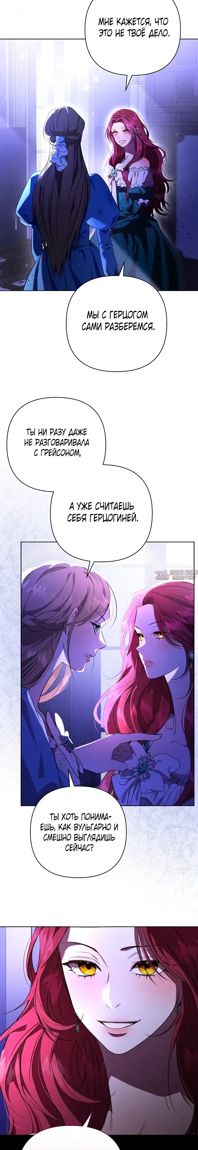 Page 32.000