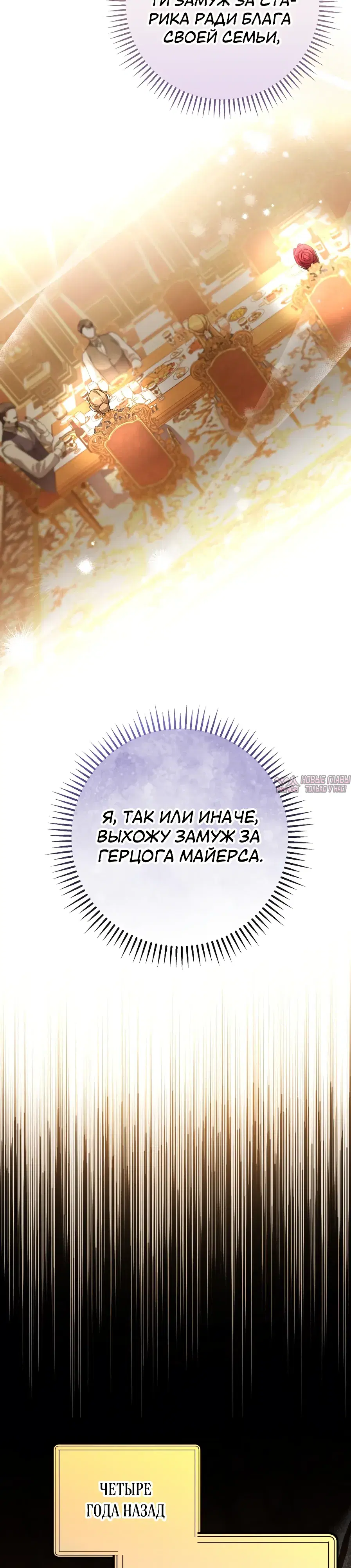 Page 32.000