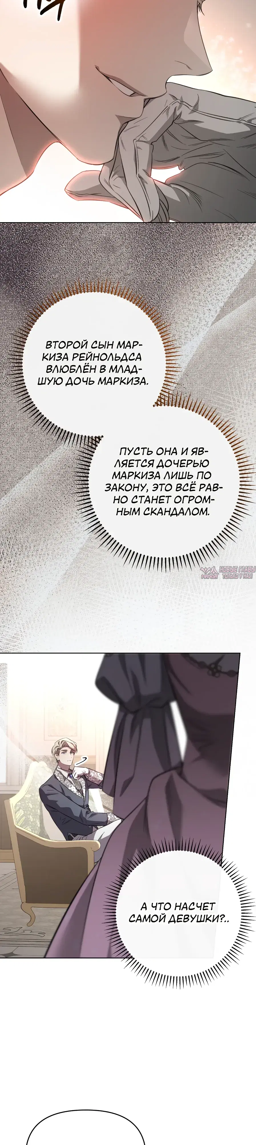 Page 33.000