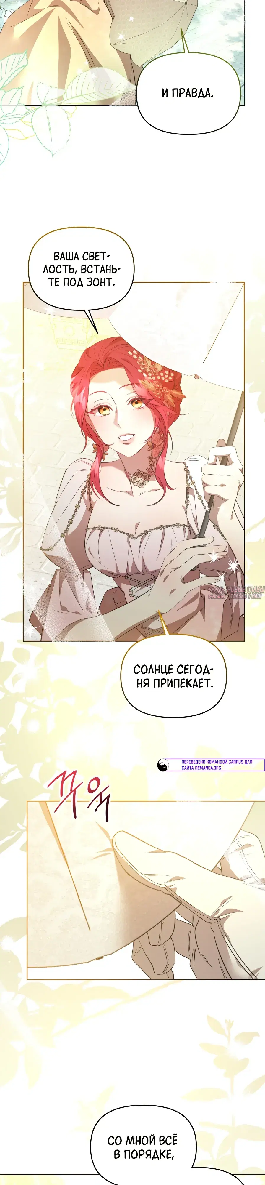 Page 44.000
