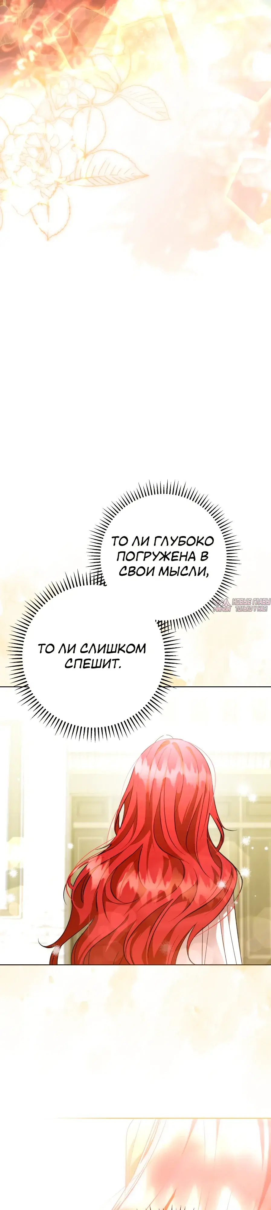 Page 44.000