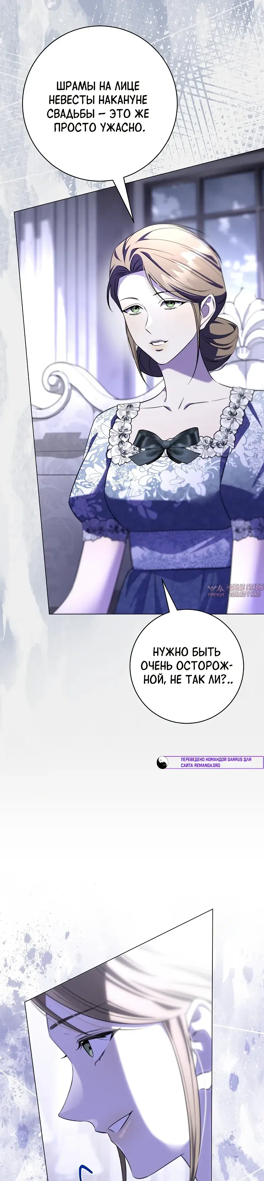 Page 44.000