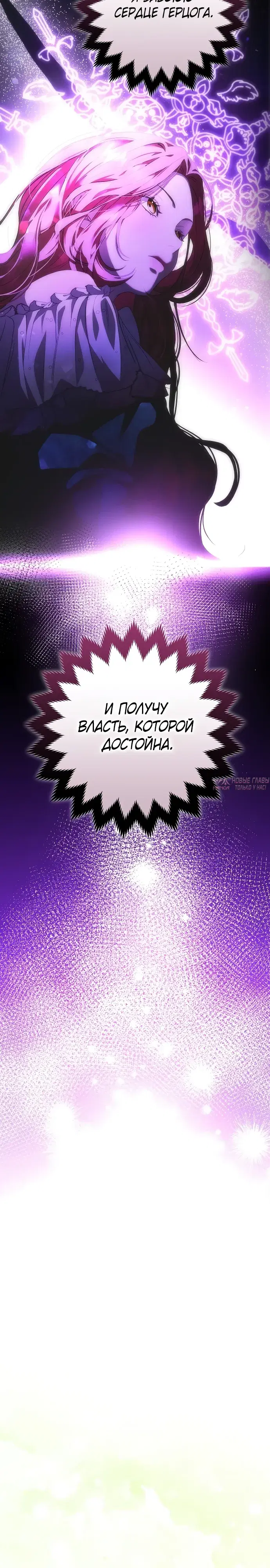 Page 45.000
