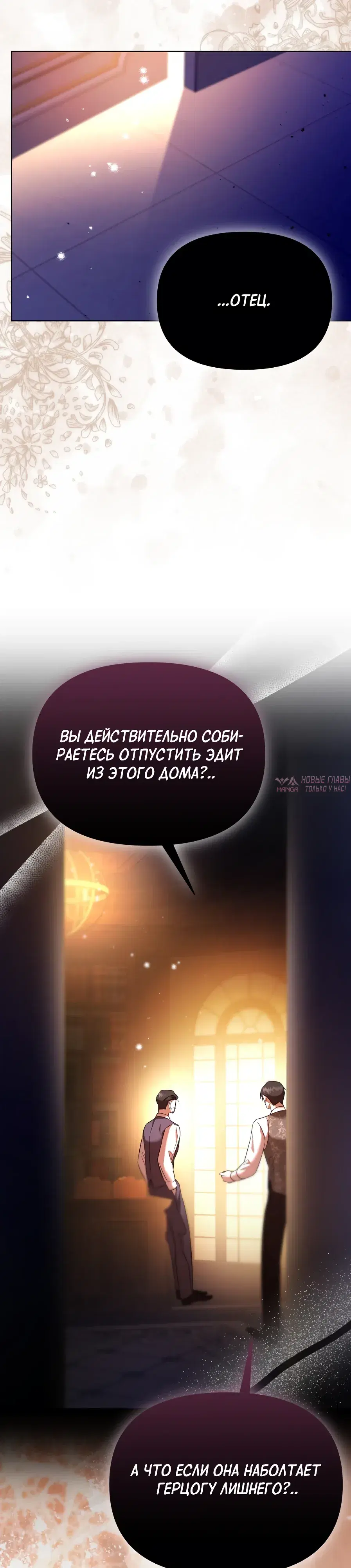 Page 45.000
