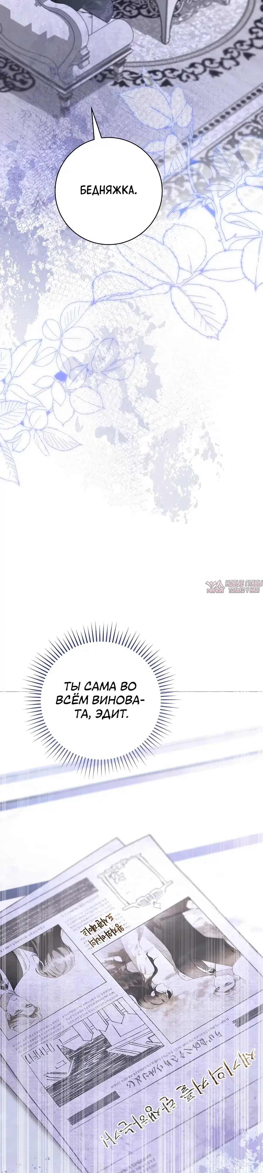 Page 46.000