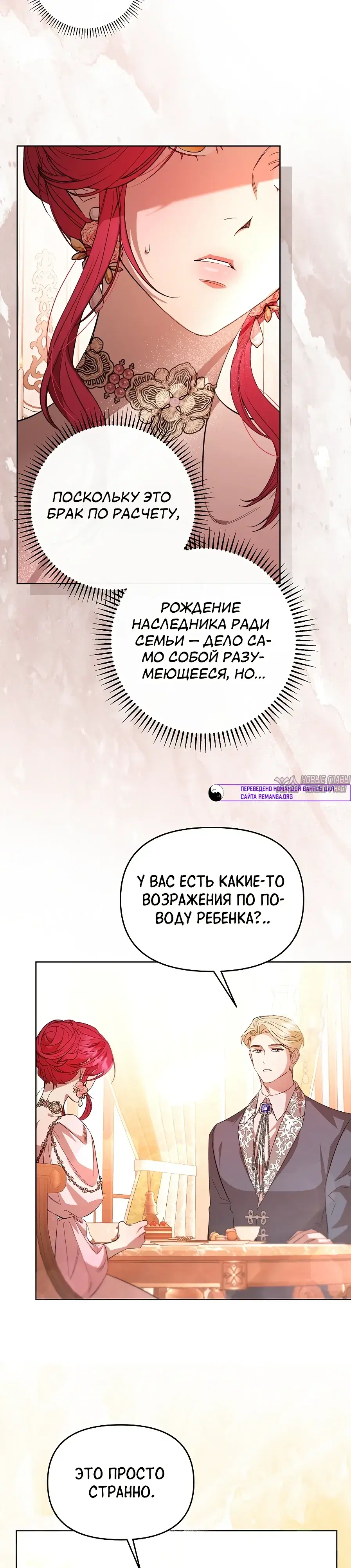 Page 47.000
