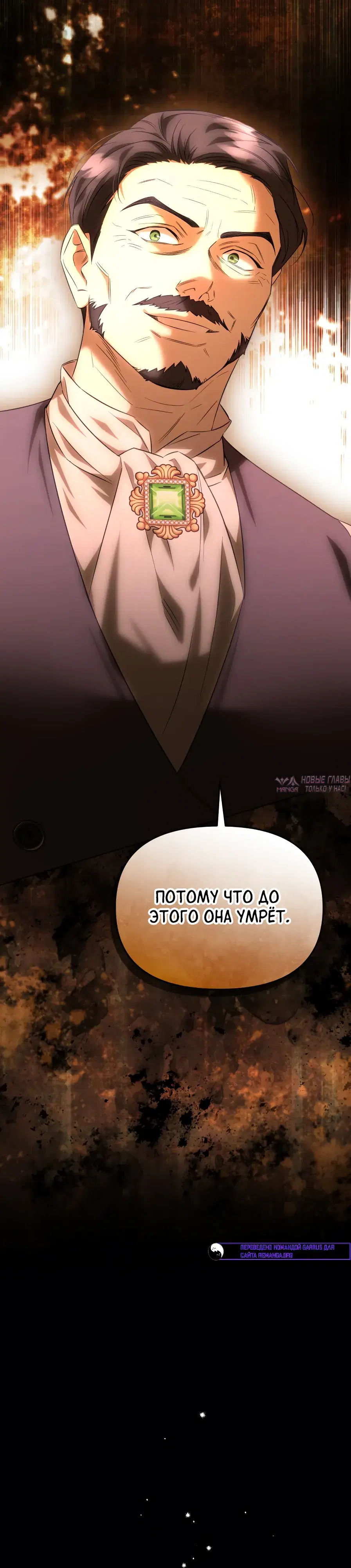 Page 47.000