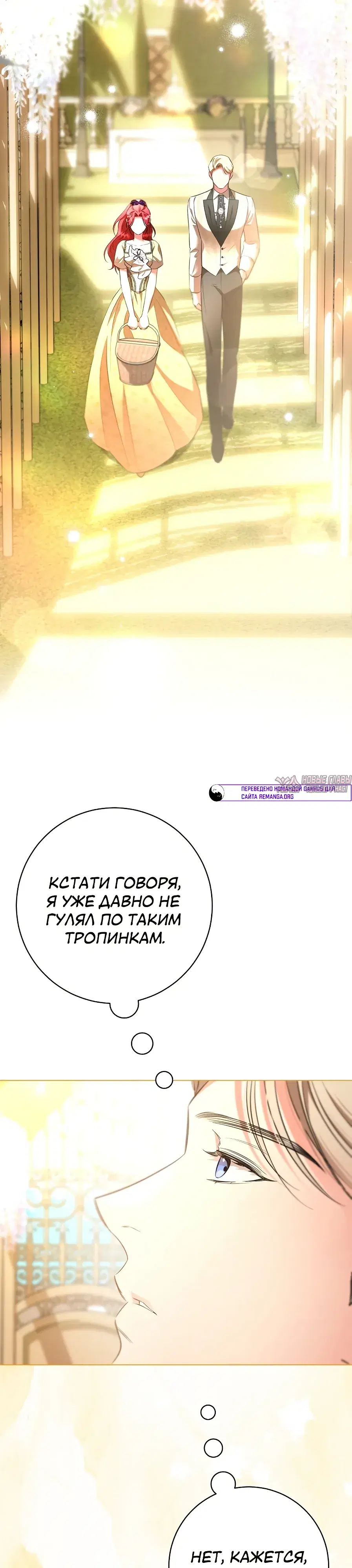 Page 47.000