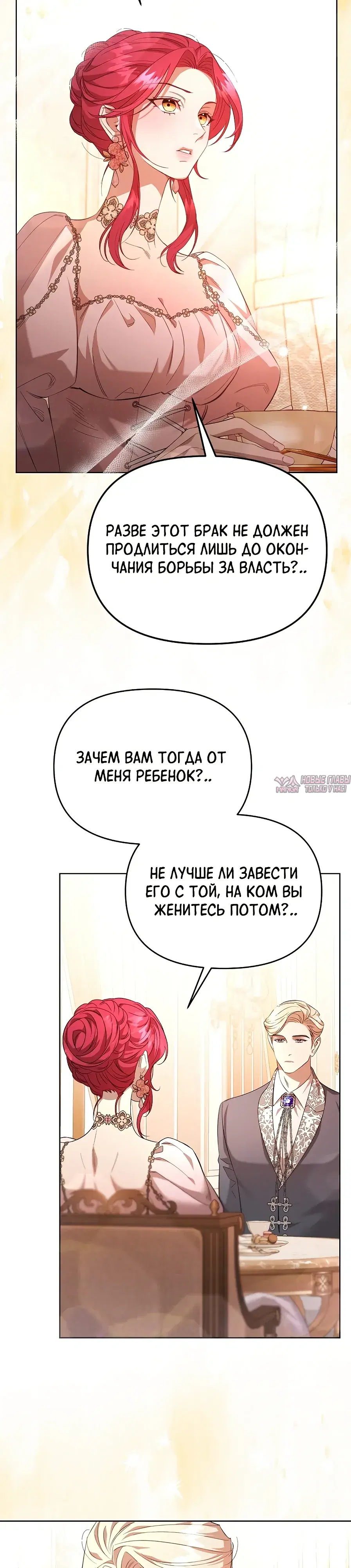 Page 48.000