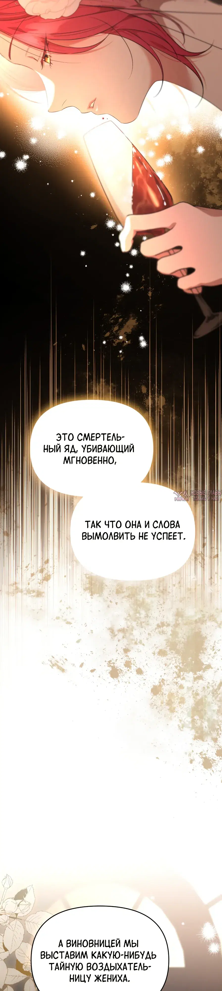 Page 49.000