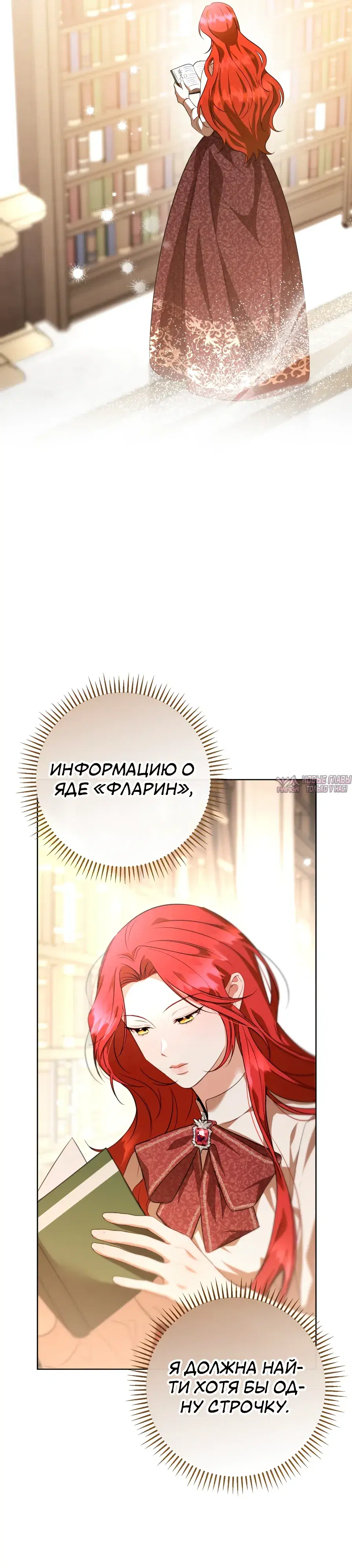 Page 49.000