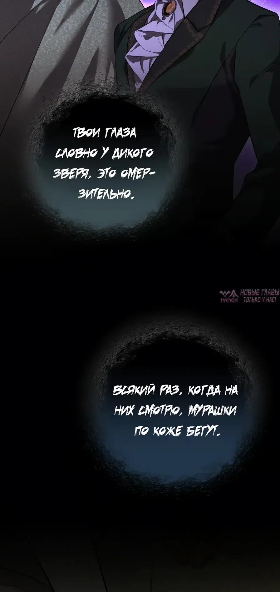 Page 40.000