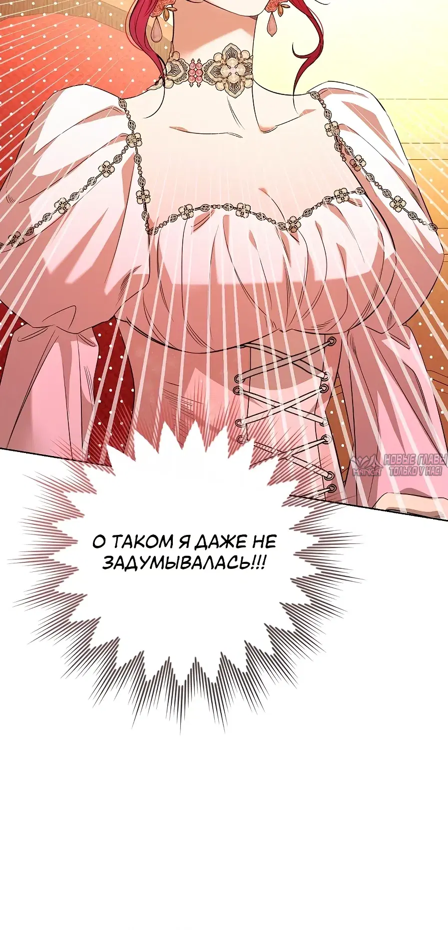 Page 40.000