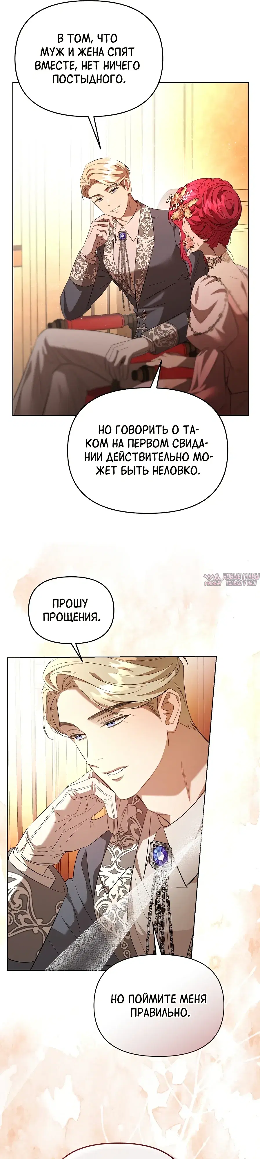 Page 41.000