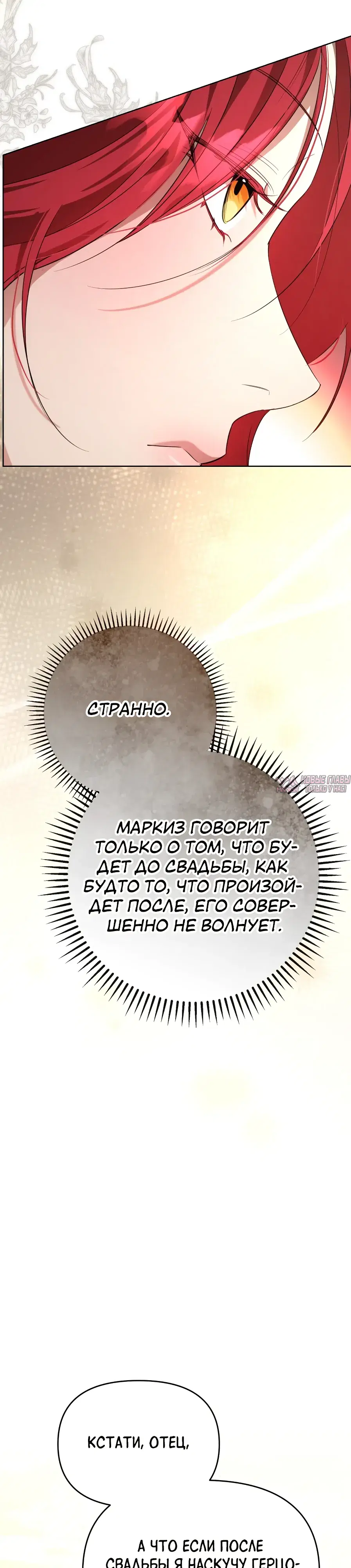 Page 41.000