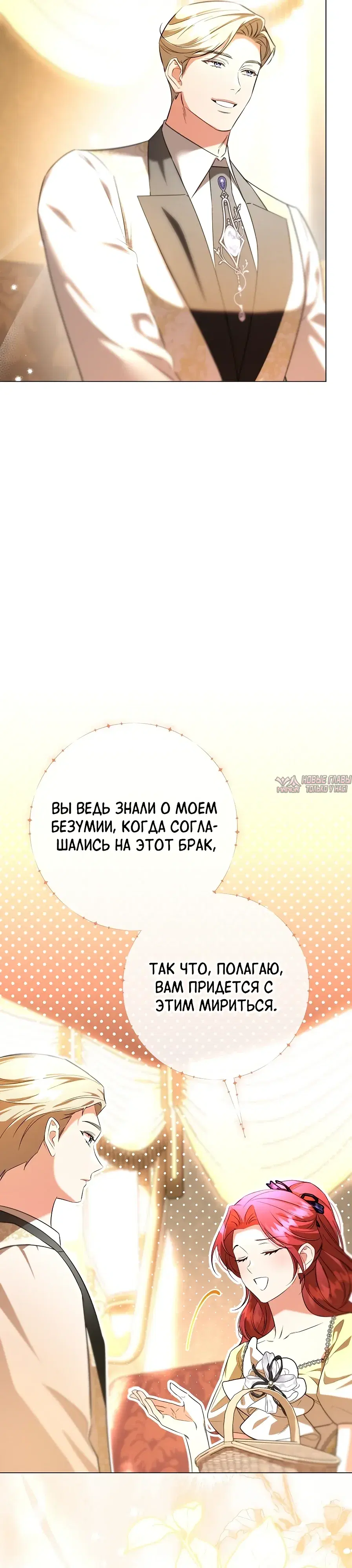 Page 42.000